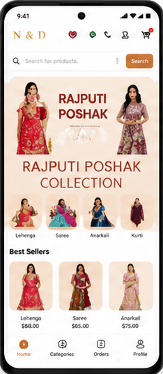Profile App